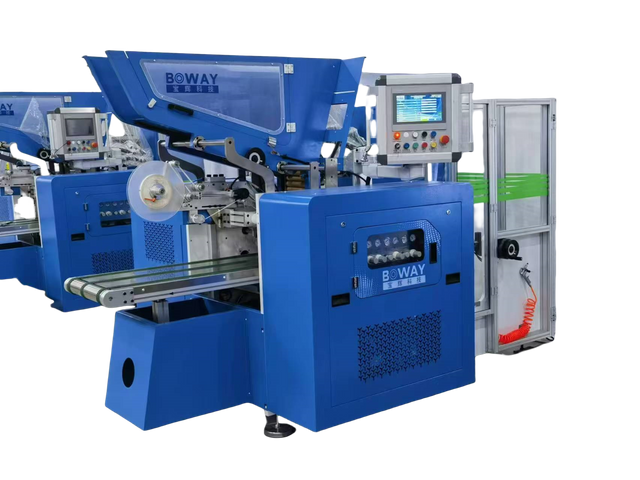 Supply Roll Roll/baking Paper Rewinding Machine And Cutting Machine